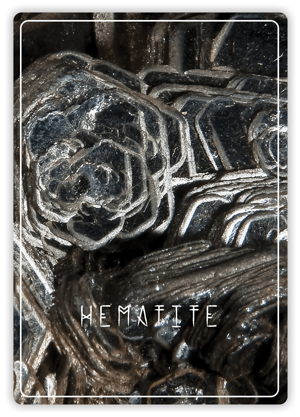 Hématite